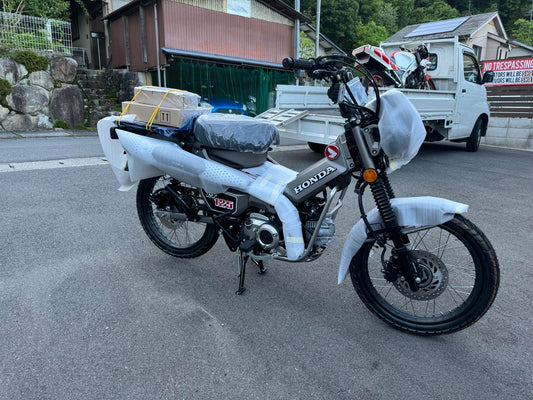 Honda CT125